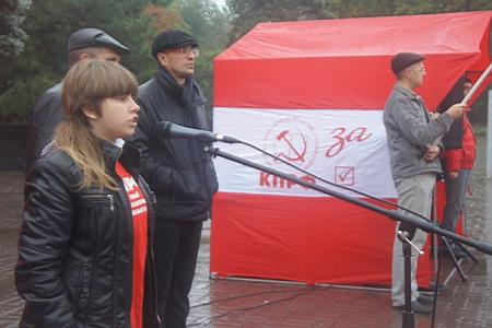 В Ростове прошел митинг, посвященный памяти защитников Дома Советов