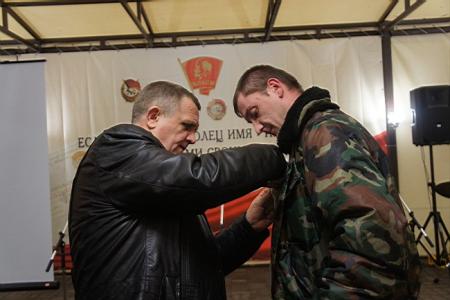 Торжественные мероприятия на Дону в честь 95-летия ВЛКСМ