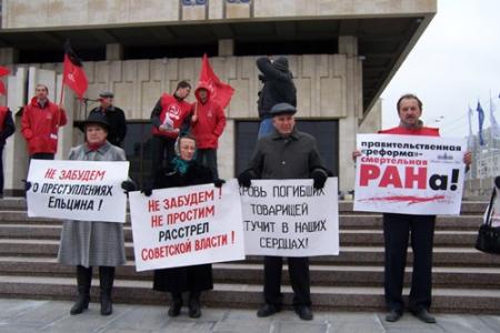  Татарстан, Казань: «Вечная память павшим героям!», «Правительство Медведева – в отставку!», «Система ЖКХ – минное поле, куда нас всех загнали!»