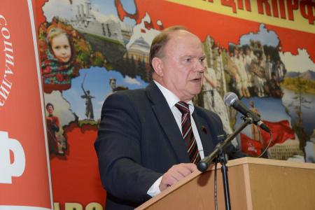 Национальный вопрос и задачи партии по укреплению дружбы народов. Выступление Председателя ЦК КПРФ Г.А. Зюганова на III (октябрьском) Пленуме Центрального комитета партии