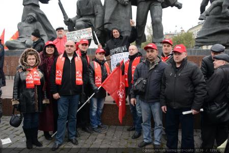 Всероссийская акция в Орловской области, посвященная 20-й годовщине трагических событий октября 1993 года
