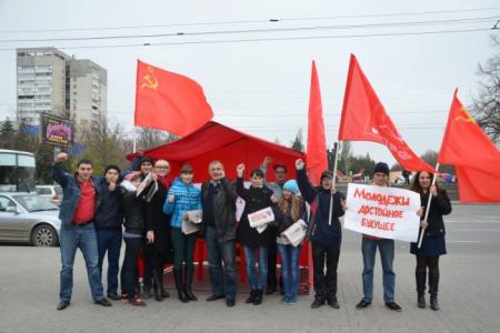 Торжественные мероприятия на Дону в честь 95-летия ВЛКСМ