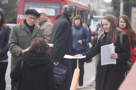 Омск. Акция КПРФ в память о защитниках Дома Советов