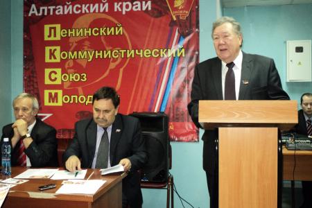 Барнаул. Даешь обновленный социализм к столетию Ленинского комсомола!