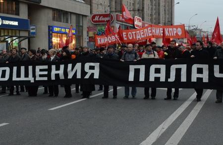 "Эхо Москвы". Г.А.Зюганов на митинге памяти павших 20 лет назад защитников Дома Советов: "Нам как никогда требуется единство русских"