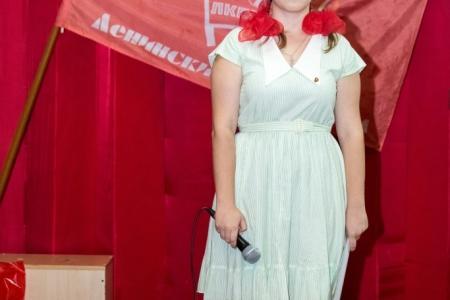 В Брянске отпраздновали 95-летие ленинского комсомола