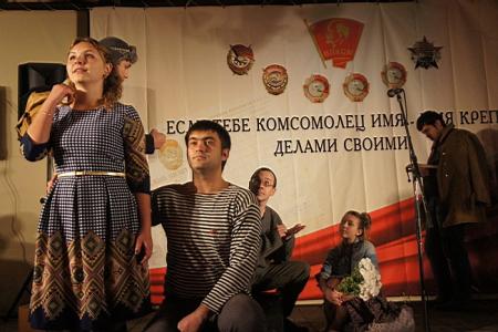 Торжественные мероприятия на Дону в честь 95-летия ВЛКСМ