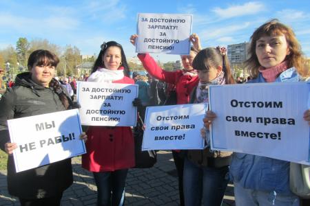 И одни в поле воины… Митинг череповецких педагогов «За достойный труд!»