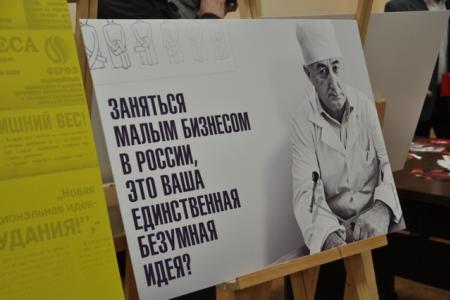 «Красным по белому». Ленинградские коммунисты проводят выставку политического плаката