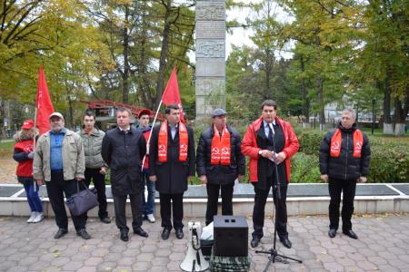 Нет прощения палачам и убийцам! Туляки почтили память павших в борьбе за Советскую власть
