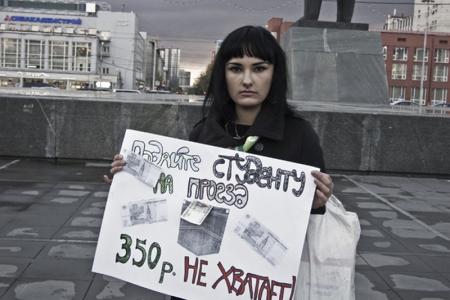 Новосибирск: Эстафету в борьбе за безлимитный проезд от пенсионеров приняли студенты