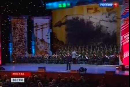 "Вести" ("Россия-1") - с торжественных акциях в честь 95-летия комсомола в Кремле и Останкино: Опыт ВЛКСМ пригодился бы и сегодня