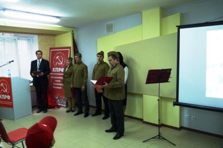 Саратов. Торжественное собрание в честь 95-летия ВЛКСМ