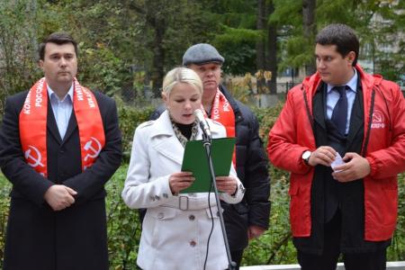 Нет прощения палачам и убийцам! Туляки почтили память павших в борьбе за Советскую власть