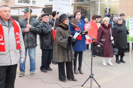  «Не забудем! Не простим!» Митинг в Калуге в память о защитниках Советской Конституции
