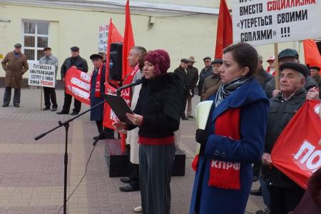  «Не забудем! Не простим!» Митинг в Калуге в память о защитниках Советской Конституции