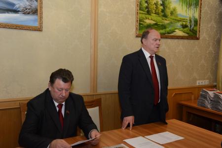 Г.А. Зюганов вручил памятные медали ЦК КПРФ «95 лет ВЛКСМ» участникам Общероссийского Штаба протестных действий