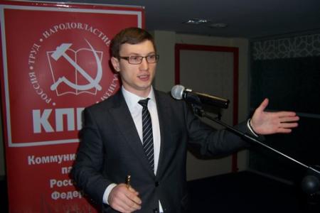 Татарстан. В Казани прошёл V пленум Татарстанского Республиканского Комитета КПРФ 