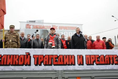 "Эхо Москвы". Г.А.Зюганов на митинге памяти павших 20 лет назад защитников Дома Советов: "Нам как никогда требуется единство русских"