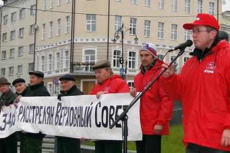 Не забудем, не простим! Митинг жителей города Курска, посвященный 20-й годовщине трагических событий в Москве