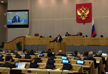 КПРФ.ТВ. Г.А. Зюганов о "самом паршивом бюджете за десять лет": Россия платит дань международной олигархии