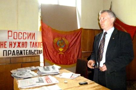 "Готовь сани летом...". Курганские коммунисты готовятся к выборам-2014