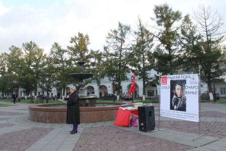 В октябре коммунисты Костромы провели пять уличных акций