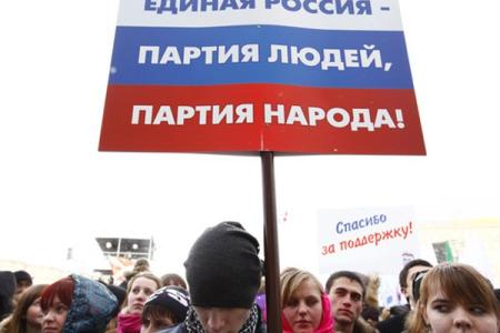 Beyvora.ru: Единороссовские мэры - бандиты, убийцы, вымогатели...