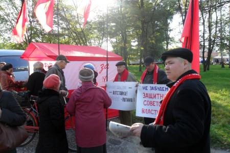 В городе Котовске Тамбовской области прошел траурный пикет