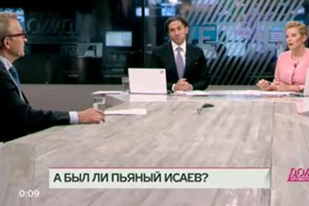 "А был ли пьяным Исаев?". Член парламентской комиссии по этике Владимир Поздняков на телеканале "Дождь" обсуждает поведение видного единоросса