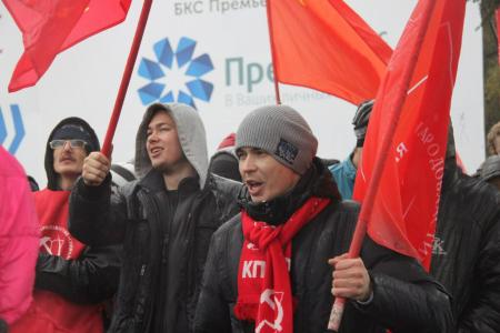 Омск. Комсомольцы провели марш «Антикапитализм-2013»