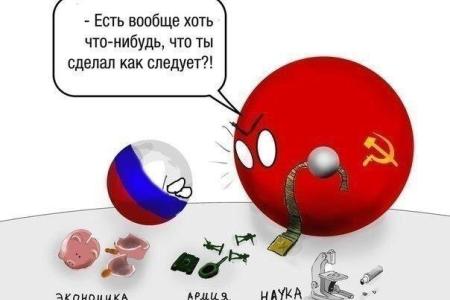 «За» и «против» народа. Часть иерархов РПЦ шельмует Советскую историю, но многие авторитетные священнослужители защищают память о свершениях Коммунистической партии, выражающей волю народа