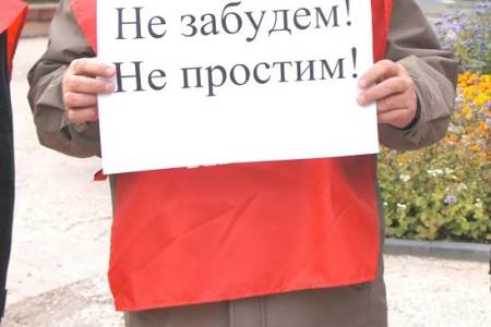 «Не забудем! Не простим!». Эстафета  памяти и протеста в Кургане