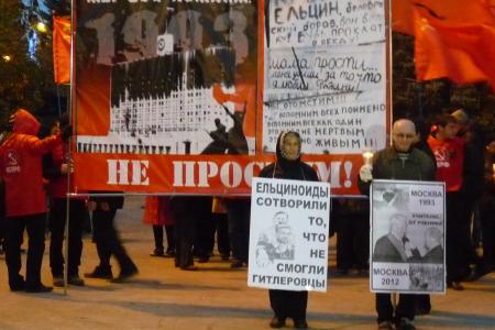 "Мы все помним. Не простим!" Шествие и траурный митинг в Саратове, посвященные 20-й годовщине трагических событий в Москве