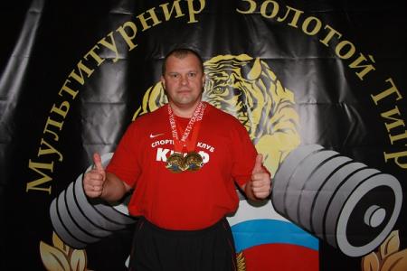 Силач из спортклуба КПРФ завоевал "золото"  на  престижном международном турнире «Золотой Тигр»