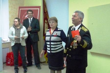 Саратов. Торжественное собрание в честь 95-летия ВЛКСМ