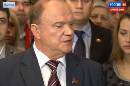 Репортаж программы "Вести" (телеканал "Россия") с Пленума ЦК КПРФ. Г.А. Зюганов: За призывы к разделению России надо отправлять в тюрьму