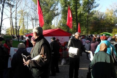 В городе Котовске Тамбовской области прошел траурный пикет