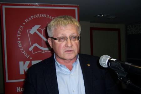 Татарстан. В Казани прошёл V пленум Татарстанского Республиканского Комитета КПРФ 