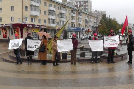 На Белгородчине вспомнили трагические дни 1993 го и провели пикеты протеста