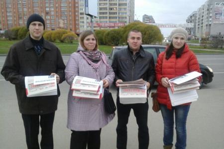 Навстречу 95-летию ВЛКСМ! В преддверии большого праздника коммунисты и комсомольцы Череповца провели серию пикетов