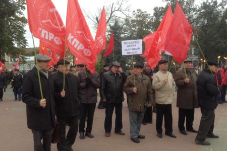 «Не забудем! Не простим!». Митинг нижегородских коммунистов