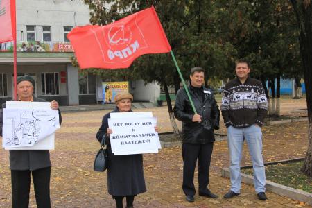Старый Оскол. Пикет против роста тарифов ЖКХ