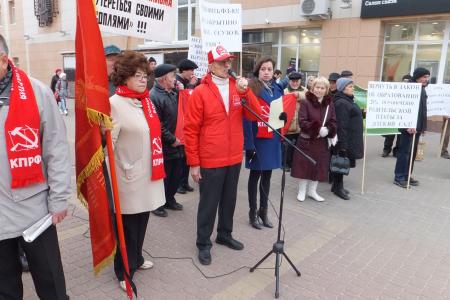  «Не забудем! Не простим!» Митинг в Калуге в память о защитниках Советской Конституции