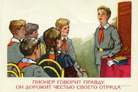 Депутаты-коммунисты внесли в Госдуму законопроект о компенсации за школьную форму многодетным семья