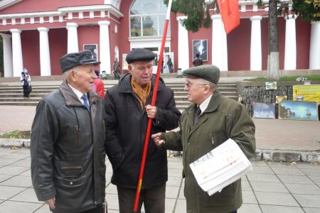 Всероссийская акция в Орловской области, посвященная 20-й годовщине трагических событий октября 1993 года