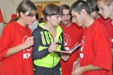 Ивановская область. «Веселые старты» за кубок Ленинского Комсомола