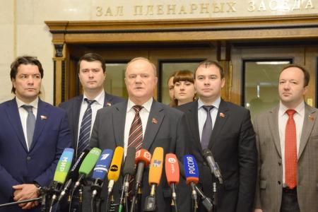 Г.А. Зюганов: «Из тех беспорядков, которые были в Бирюлево, Президенту и Совету безопасности надо сделать далеко идущие выводы»