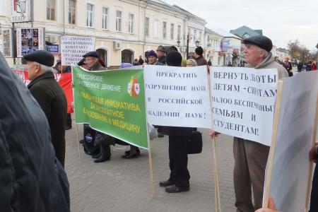  «Не забудем! Не простим!» Митинг в Калуге в память о защитниках Советской Конституции