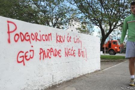 Черногорцы протестуют против гей-парадов, защищая традиционные ценности.  Митрополит Амфилохий Радович:  сексуальные меньшинства - бесплодное дерево, которое «срубают и бросают в огонь»